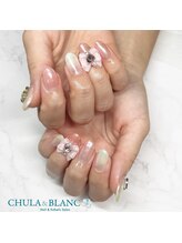 チュラブラン(CHULA&BLANC)/ジェルちょい足し