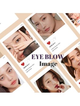 クレヴィア(CREBIA)/なりたい眉毛はありますか?