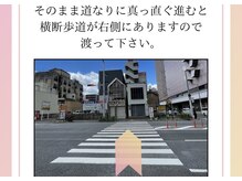 オキシー グレイス 小倉店(OXY Grace)/小倉店の行き方について