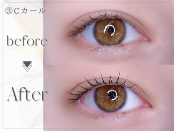 ケアリー 越谷レイクタウン(Carelly)/まつげパーマ&パリジェンヌ