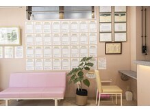 やわた姿勢整体院/【院内風景・待合室】