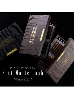 ピョル(Pyoru)/最高級毛質フラットラッシュ使用