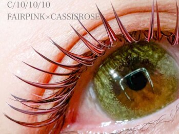 サニーラッシュ(32Lash)/カラーバインドロック140束