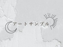 ミイア 春日部店(MiiA)/