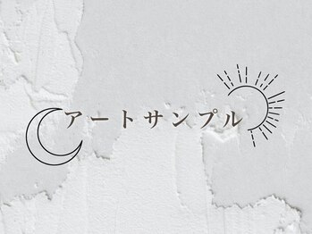 ミイア 春日部店(MiiA)/