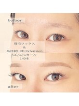 レイズ 元住吉(Raise)/☆眉毛ワックス&高持続LED140本