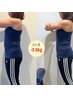 【初回限定8回プラン】1回60分 週1回 2ヶ月のトレーニングで習慣化を目指す!