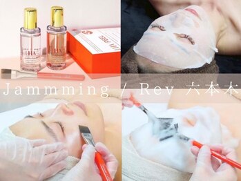 ジャミングレブ 六本木(jammmingrev)