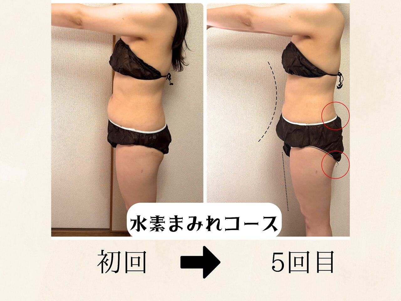 テラウェア　上のみ　ヨサ ユニフォーム1.COM 作業服JP 男女ペア アイトス 2023 春夏 長袖