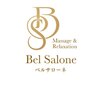 ベルサローネ(Bel Salone)のお店ロゴ