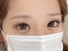 【学割U24】まつ毛・眉毛価格から¥1000オフ♪(5000円以下不可)