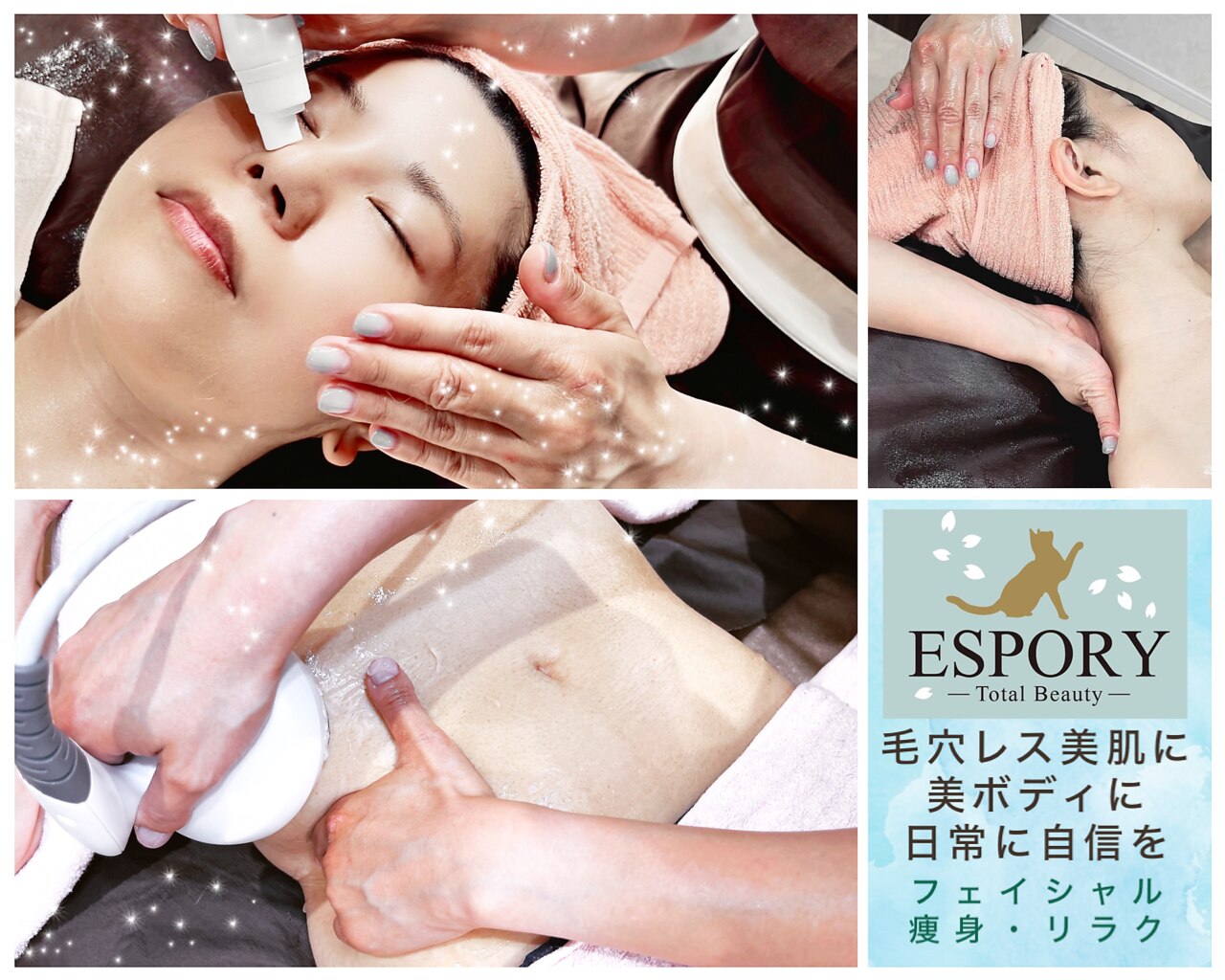 たっぷり500g！エステサロン発✨痩身クリーム エステティックサロン フェアリー(ESTHETIC SALON FAIRLY
