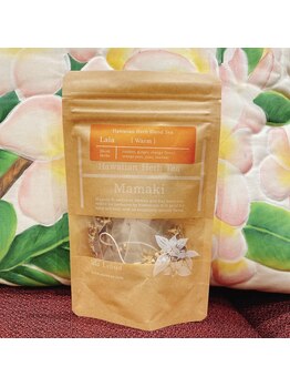 ハワイアンフォレストSpa 静岡店/ハワイアンハーブティー/ララ