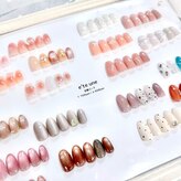 エテ ユヌ(e'te une)