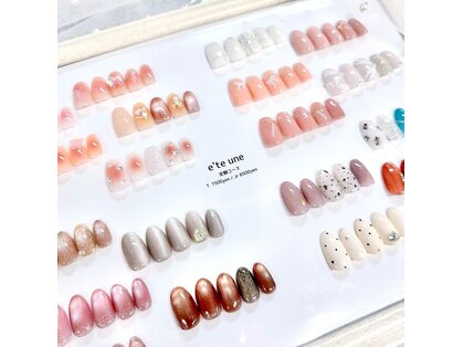 エテ ユヌ(e'te une)の写真