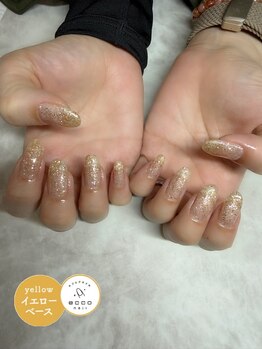 エッコ ネイル クリエイト(ecco)/