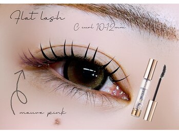 アリュール アンド エテルノ 戸祭店(Allure & ETERNO)/LEDエクステ モーブピンク