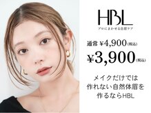イードットアイブロウサロン(E.eyebrow salon)