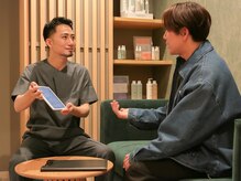 カズキ ハギワラ(Kazuki Hagiwara)/カウンセリング風景