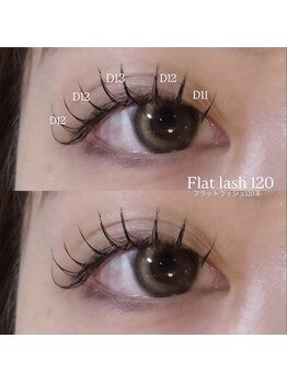 アヤネイルズ アンド アイラッシュ(AYA NAILZ.＆Eyelash)/フラットラッシュ120本｜束感