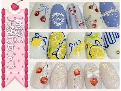 キュント(Qun’t)の写真