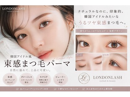 ロンドンラッシュ 丸井今井店(LONDON LASH)の写真