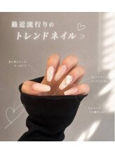 フィックスラッシュ シャイン 南国店(fix lash shine)/ネイルデザイン