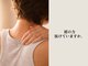 お暇(Oitoma)の写真/首肩こり/力みや食いしばりを感じる方へ。疲れた身体をゆるめる何もしない休息時間を♪[新宿/ヘッドスパ]
