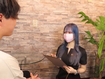 ル メン プラス 恵比寿(LU MEN+)の写真