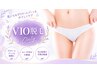 《人気No3★》VIO/SHR脱毛　不快感、ムレ予防や介護脱毛にも大人気◎