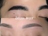 【清潔感のある美眉へ】眉毛wax ￥4,980→￥4,480 [眉毛サロン/アイブロウ]