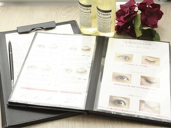 ビューティーラッシュ 京橋店(BEAUTY LASH)/カウンセリングを重視しています