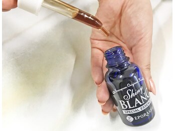 トリプルサンショップ 京都店/美白美容液【シャイニーブラン】