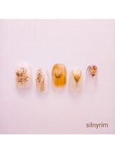 シルニー リム(Silny rim)/やり放題