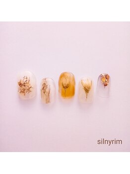 シルニー リム(Silny rim)/やり放題