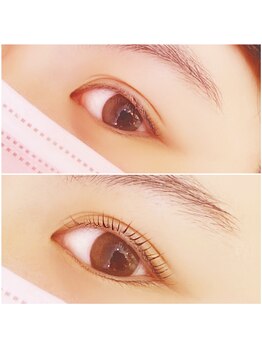 イーエヌトリップ(en.trip)/ケラチンラッシュリフト