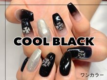 ウノ(UNO)/持込/長さ出し10本×ベ-スカラ-