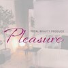 プレジャー 大手町本店(Pleasure)のお店ロゴ