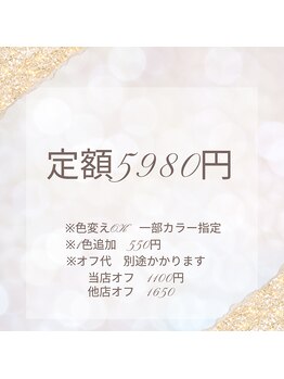 キャンアイドレッシー 南越谷店(Can I Dressy)/