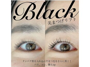 マージ イマージュ/☆ブラック美まつげ