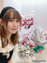 ピースマッサージ(Peace Massage)&nbsp;宮城 
