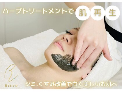 リコ(Ricco)の写真