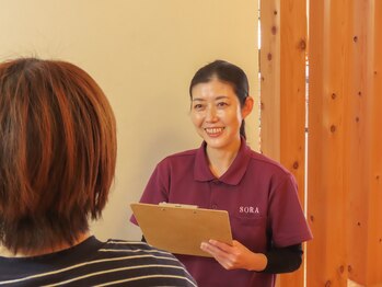 ナチュラルボディーカフェソラ(Natural Body Cafe SORA)/カウンセリング