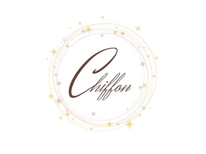 シフォン(Chiffon)の写真