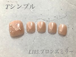 フット定額シンプルコース