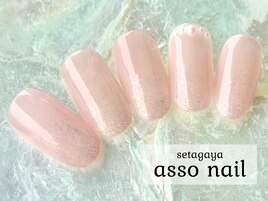 ちらちら光るラメグラデ
