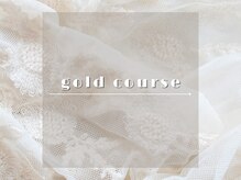 コエ(koe)/定額ゴールドコース