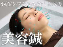ユールーム(YOUROOM)