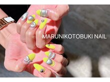 マルニ コトブキ(MARUNI KOTOBUKI)/持ち込みデザイン