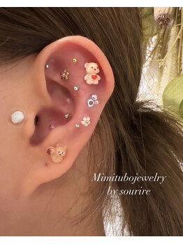 スリール(sourire)/耳ツボジュエリー